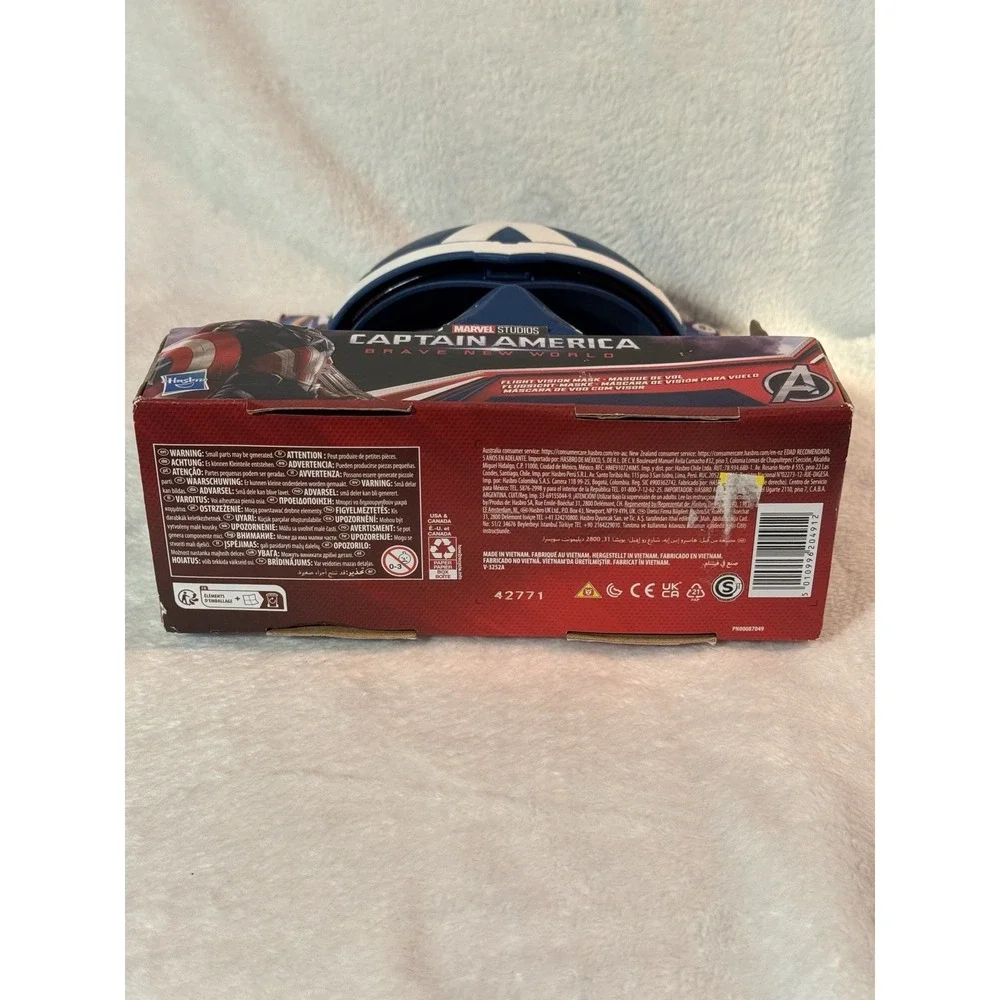 Marvel‎ Studios Captain America Brave New World Flight Vision Mask Box Dmg - Picture 6 of 6